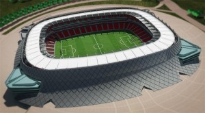 Arena Pernambuco