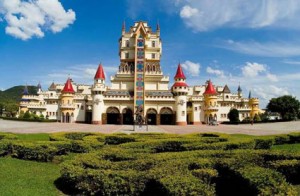 Beto Carreiro Parque